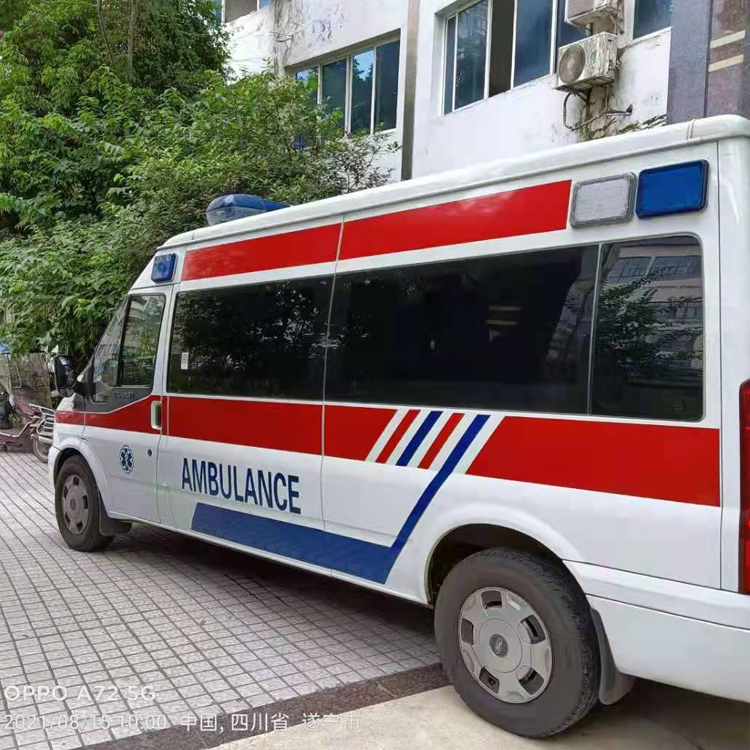 金平重症转院救护车出租